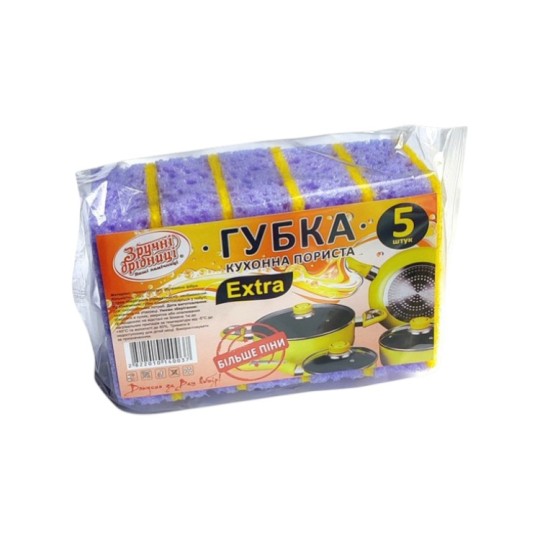Губка кухонная Удобные мелочи Extra 5 штук