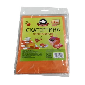 Скатерть Удобные мелочи 150х120 см