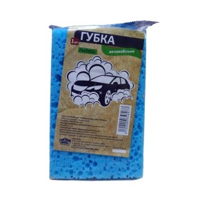 Губка автомобільна Perfetto Professional 19х12х6 см