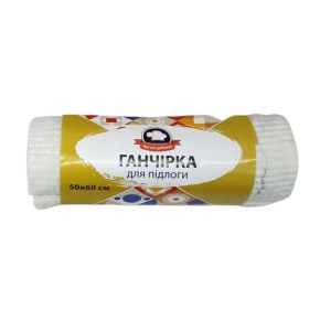 Тряпка для пола Удобные мелочи 50х60 см