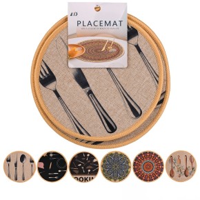 Підставка під гаряче Ornament 2 штуки 18/20 см R93140