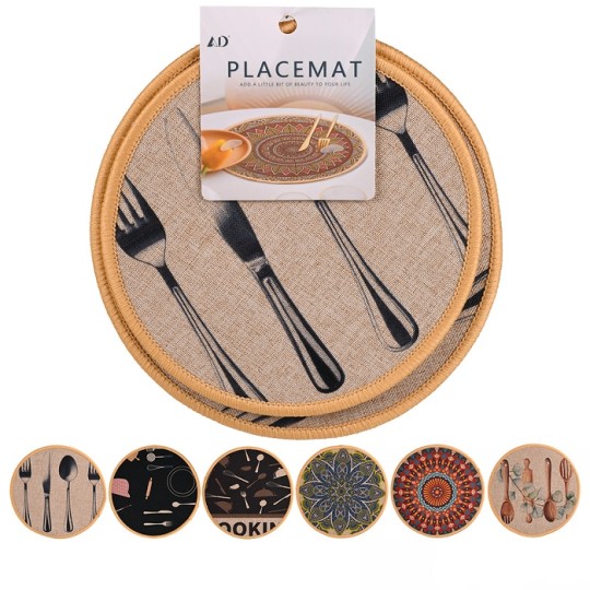 Підставка під гаряче Ornament 2 штуки 18/20 см R93140