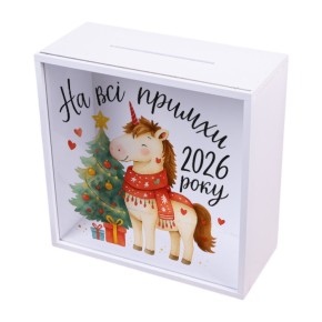Копилка Decorize для денег 20х20х9 см (4914-5)