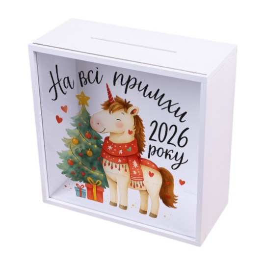Копилка Decorize для денег 20х20х9 см (4914-5)