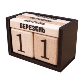 Вечный календарь Decorize №4 (4516)