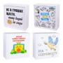 Скарбничка Decorize Print (3631)