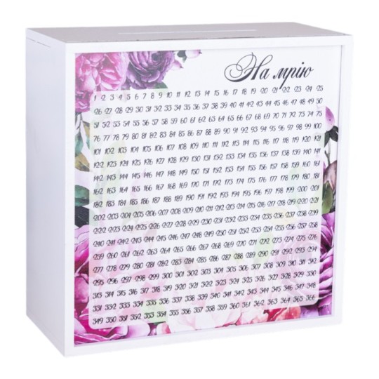 Скарбничка Decorize Print (3631)