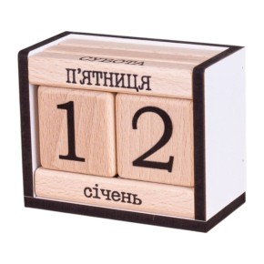 Вечный календарь Decorize №3 (3183)