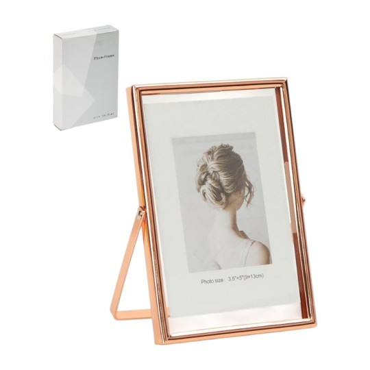 Фоторамка металлическая 10х15 см Rose Gold (4R 12001U6R)
