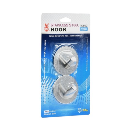 Гачки самоклеючі SS 2 штукм 6 см (R94660)
