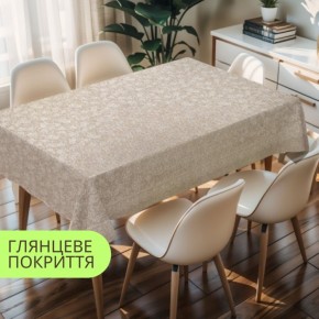 Клеенка на стол Dariana Принт Основа Блум 1.37х20 м PW363-R1537-1-2