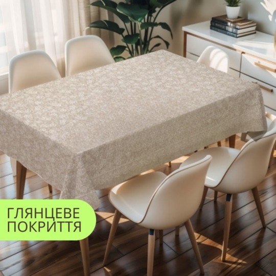 Клейонка на стіл Dariana Прінт Основа Блум 1.37х20 м PW363-R1537-1-2