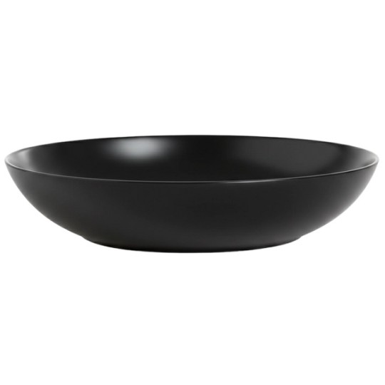Тарілка супова Luminarc Apy Black 20 см (X1944)