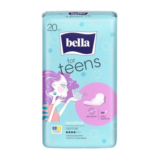 Прокладки гiгiєнiчнi Bella for Teens Ultra Sensitive extra soft гiгiєнiчнi 20 штук