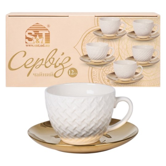 Сервіз чайний SnT Golden Anfen 250 мл 12 предметів (04-001-004)