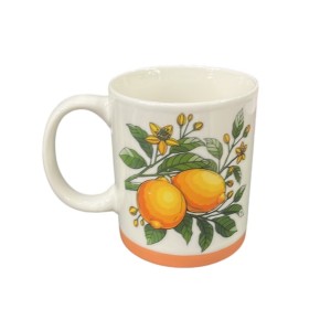 Чашка GalleryGlass Лимон 350 мл (75006470)