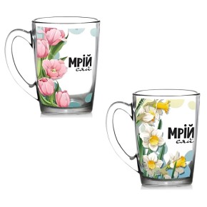  Чашка GalleryGlass Мрій. Сяй 330 мл 2 дизайни (95006441)