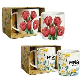 Чашка GalleryGlass Мрій. Сяй 330 мл 2 дизайни (76006465)
