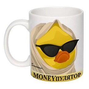 Чашка GalleryGlass MONEYпулятор 350 мл (75006464)