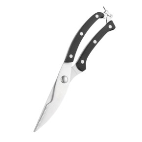 Ножиці кухонні Ardesto Black Mars 25.5 см для птиці (AR2125PB)