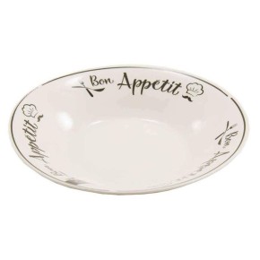 Тарілка супова Bon Appetit №8 20 см 25-302B