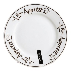 Тарілка мілка Bon Appetit №8 20 см 25-302B
