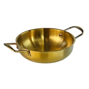 Миска з ручками Olens Салат 20х30х6.4 см 1.5 л жовта 102-1365