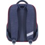 Рюкзак шкільний Bagland Відмінник 20 л (321 сiрий 902)