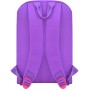 Рюкзак Bagland Молодіжний mini 8 л 50866 (339 фіолетовий 759)