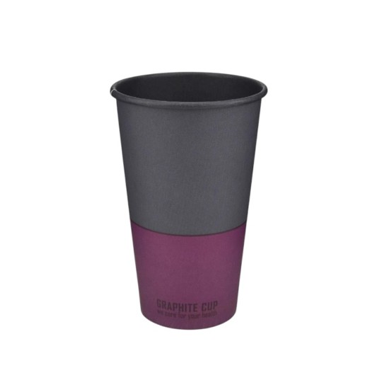 Набір стаканів паперових Buroclean Graphite Cup 500 мл 50 штук (1080047)