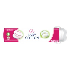 Ватні диски косметичнi Lady Cotton 120 штук