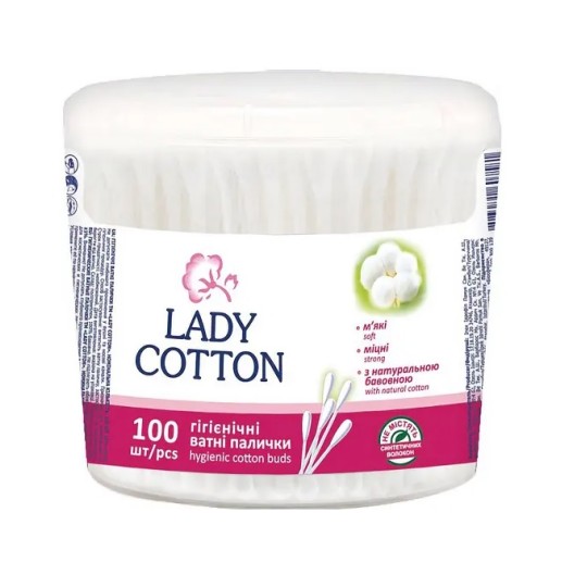 Ватні палички Lady Cotton 100 штук в банці