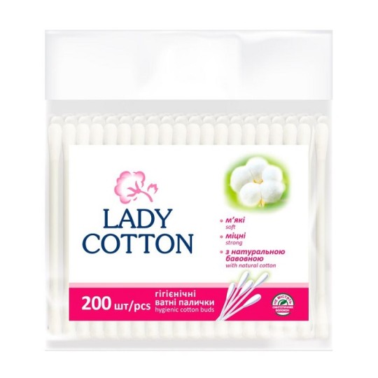 Ватні палички Lady Cotton 200 штук