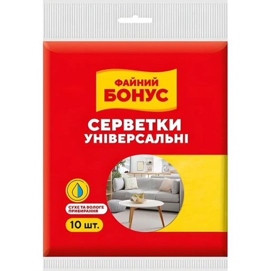 Салфетка вискозная Файный БОНУС 10 штук