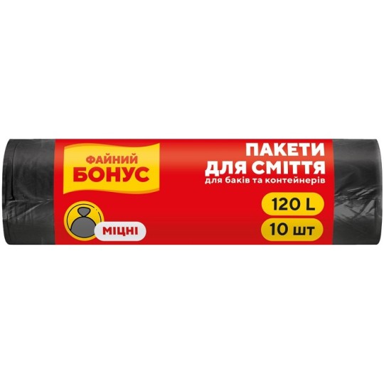 Пакети для сміття Файний Бонус 120 л 10 штук чорні