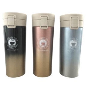 Термокружка Stenson Coffe time 350 мл ТМ-3898-0,35