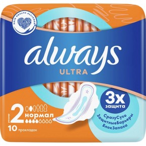 Гігієнічні прокладки Always Ultra Normal Plus 10 штук