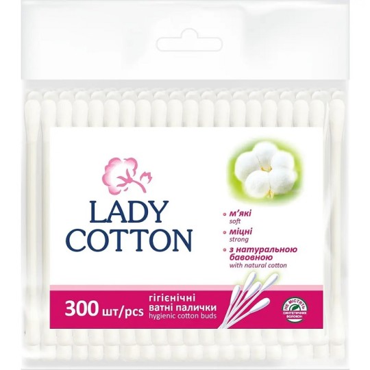Ватні палички Lady Cotton 300 штук поліетиленовий пакет