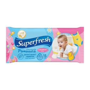 Вологі серветки SuperFresh Baby 15 штук