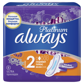Гігієнічні прокладки Always Ultra Platinum Normal Plus Single 8 штук