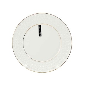 Тарелка фарфоровая белая круглая 7,5" 228819-А