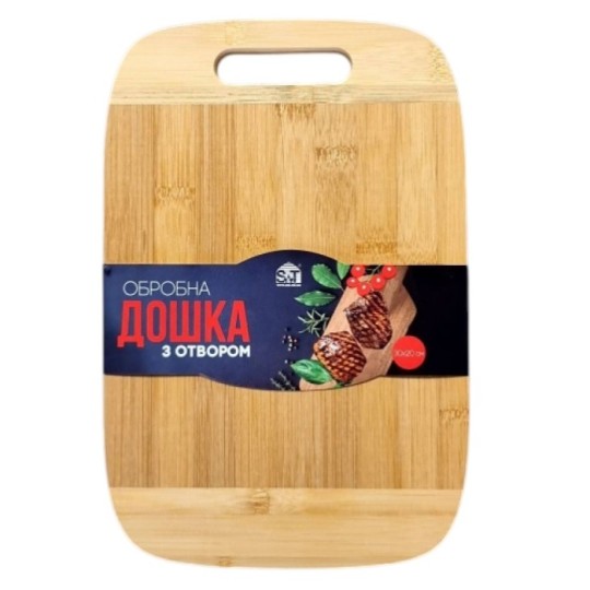 Дошка обробна бамбукова SnT 30х20х1.6 см з отвором (8863)
