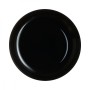 Посуда стеклянная «Luminarc» Friends Time Black - блюдо глубокое Couscous Tajine d=21см Q4772