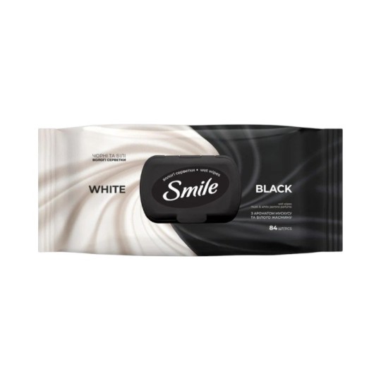 Вологі серветки Smile Чорні та білі 84 штуки з клапаном
