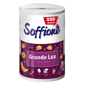 Паперові рушники Soffione Grande Lux тришарові 1 рулон