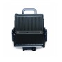 Гриль Tefal Minute Grill GC205012