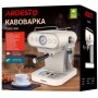 Кавоварка Ardesto FCM-E15BG