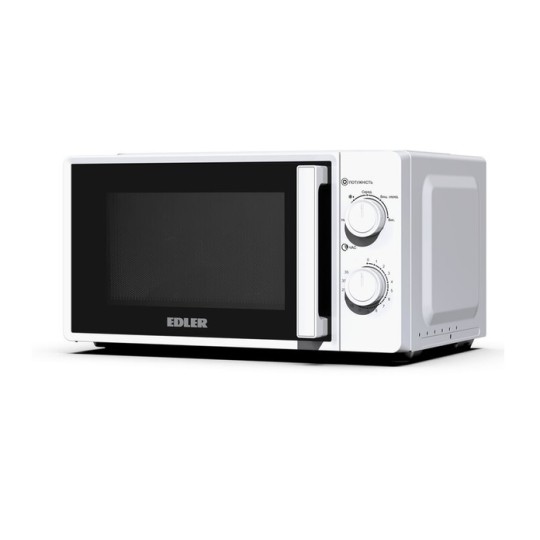 Микроволновая печь Edler EDMS-2071WMH