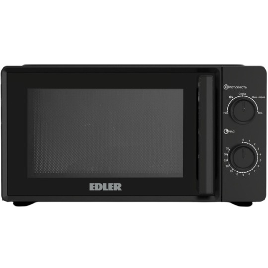 Мікрохвильова піч Edler EDMS-2071BMH