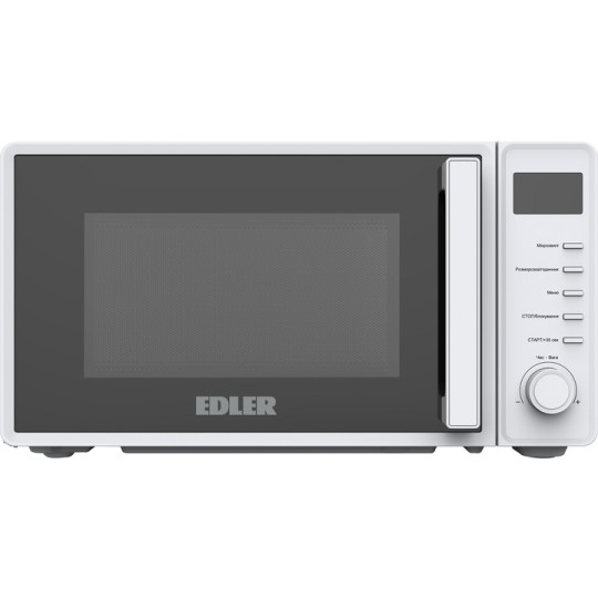 Мікрохвильова піч Edler EDMS-207WEDH